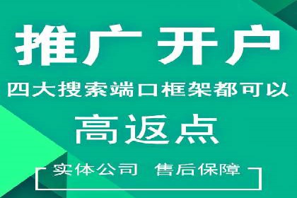 信息流广告制作秘籍：实战案例与优化建议